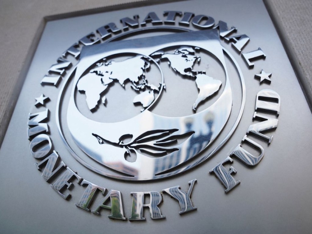 МВФ выдвинул Украине новые требования для получения кредита &#8212; СМИ