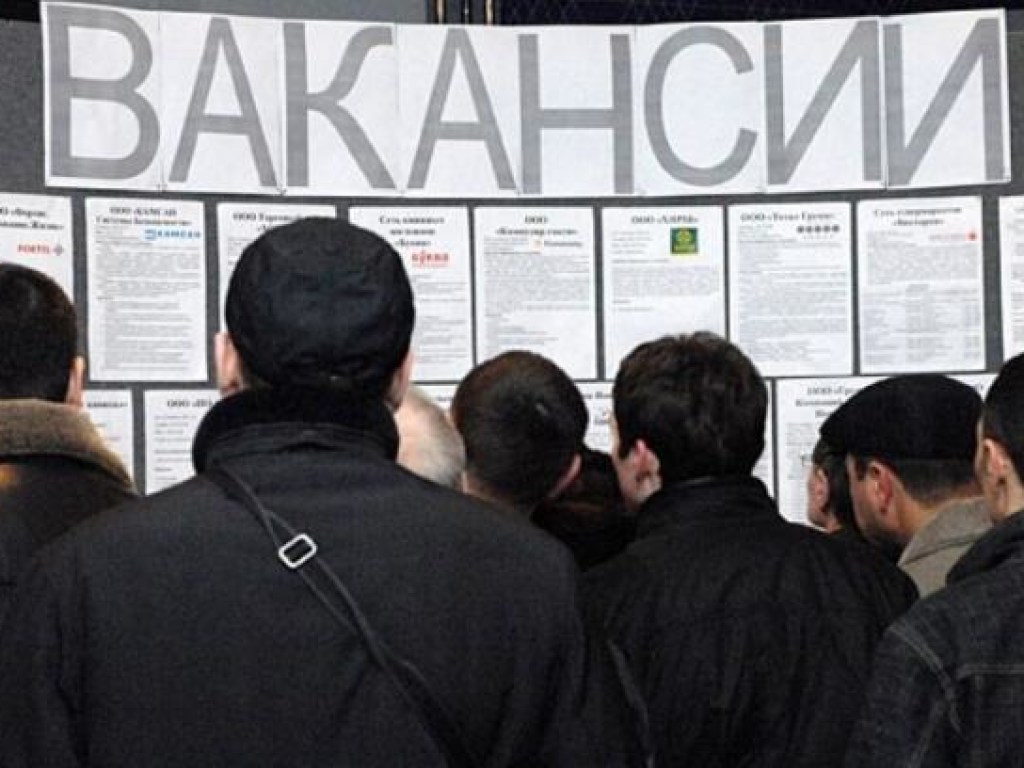 Количество безработных в Украины превысило 500 тысяч человек