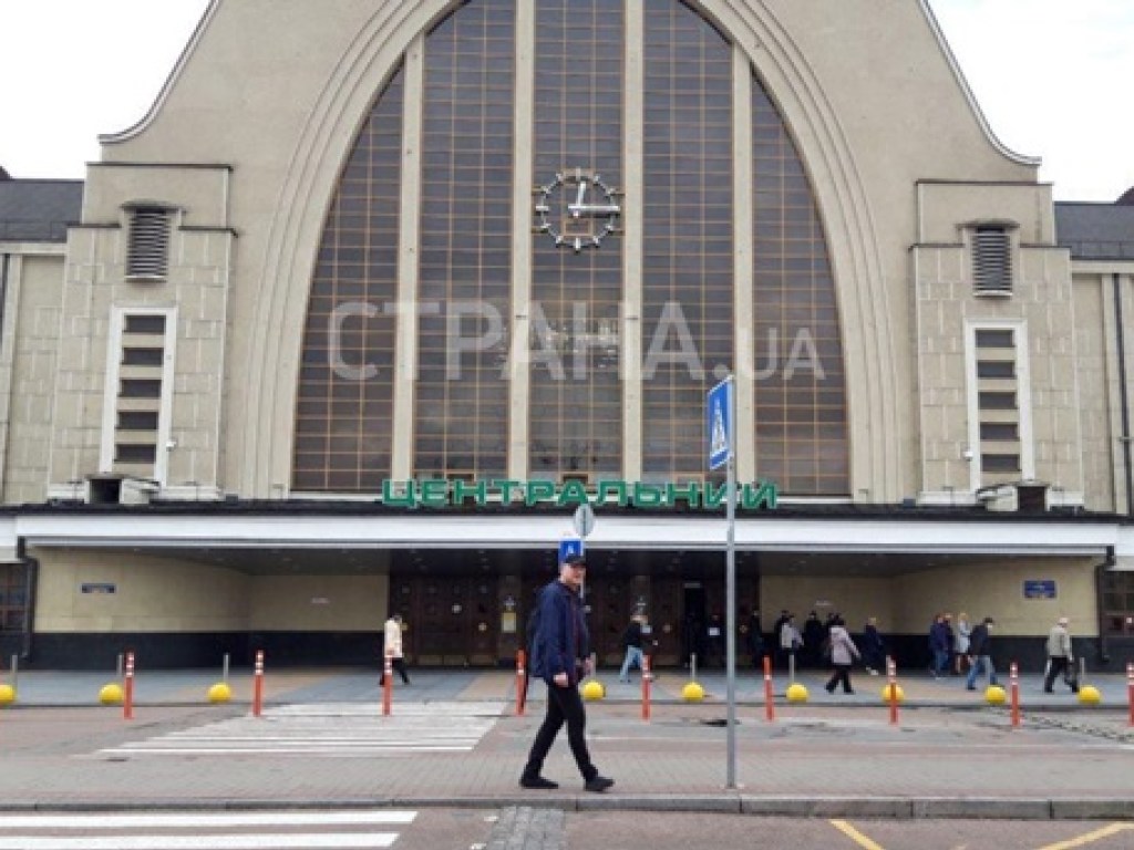 В Киеве из карантина вышел Центральный железнодорожный вокзал (ФОТО)