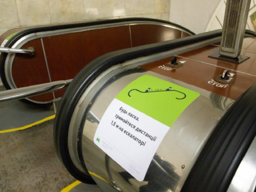 В столичном метро намерены установить рамки для скрининга