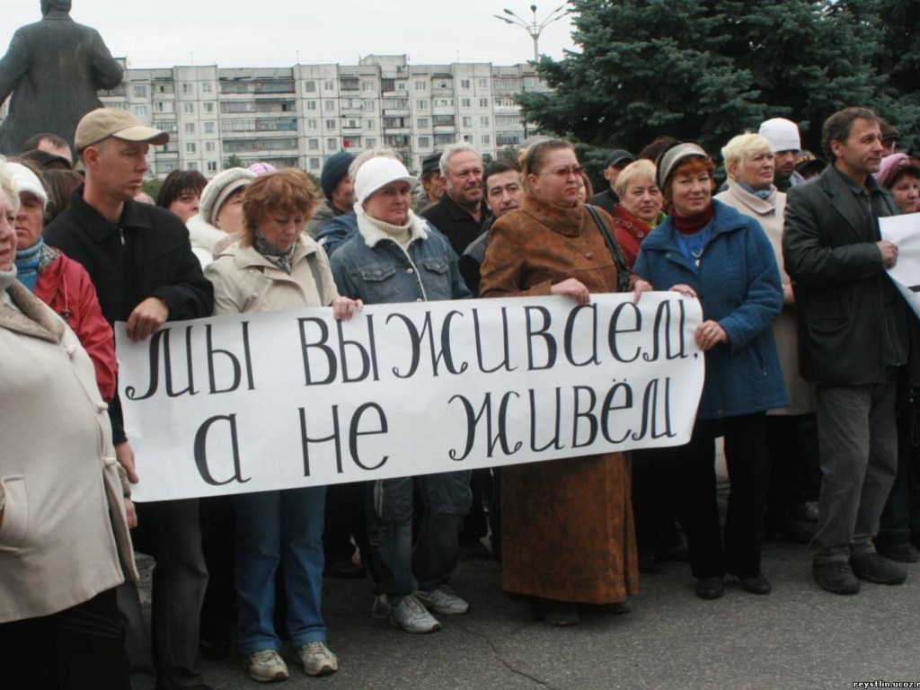 ЮНИСЕФ: Более 50% украинцев окажутся в бедности из-за коронакризиса