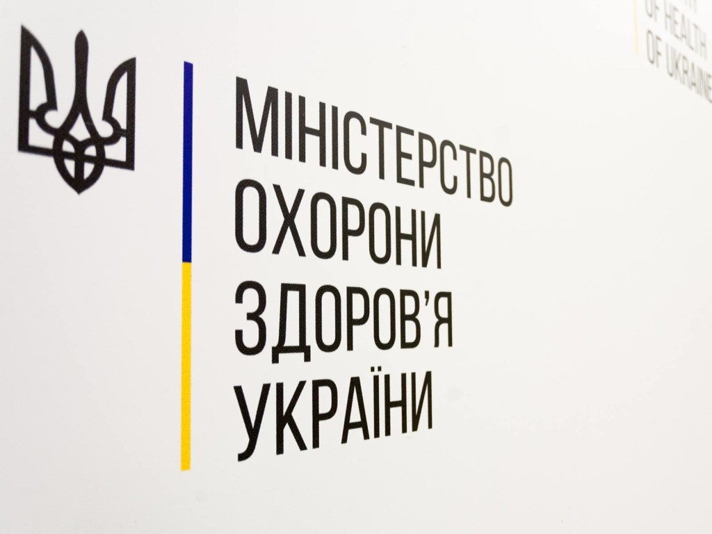 В МОЗ рассказали, когда возобновятся пассажирские перевозки в Украине