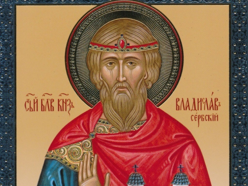 2 июня православные вспоминают святого Тимофея