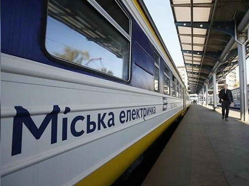 В Киеве на неделю перенесли запуск городской электрички