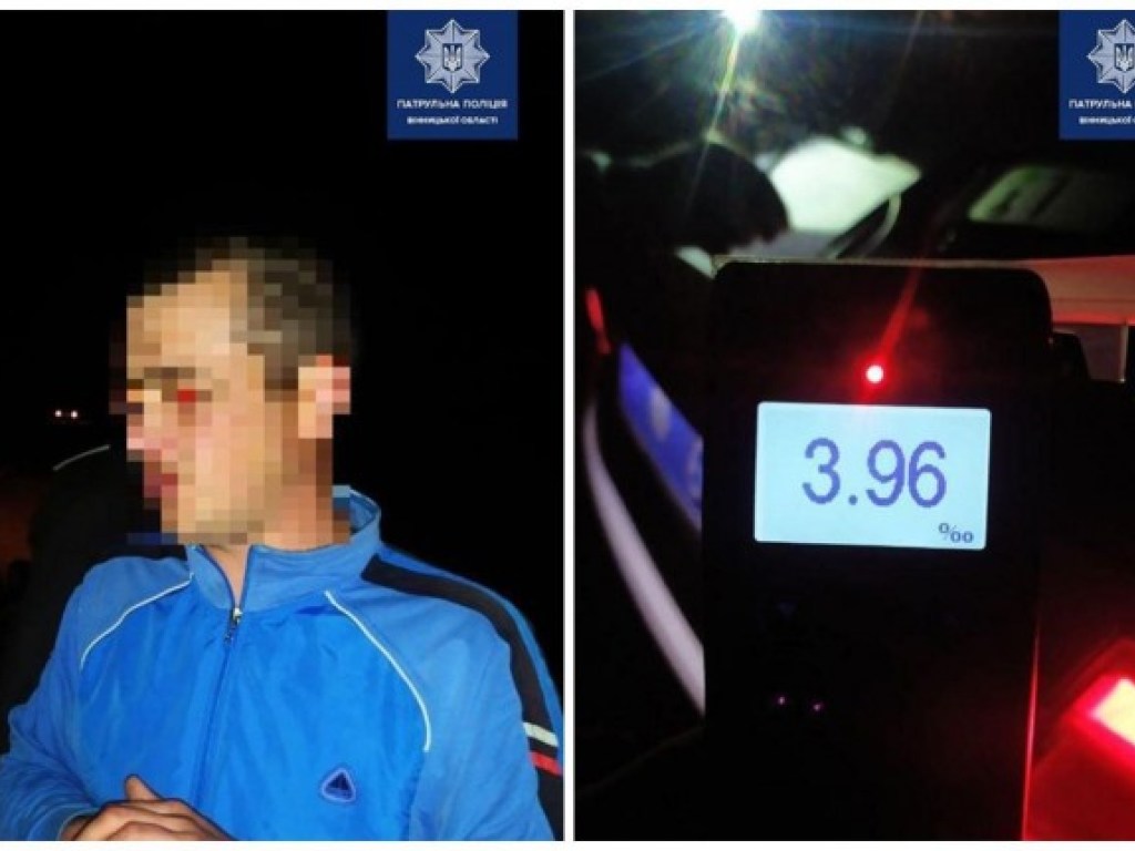 Уровень алкоголя в крови превышал норму в 20 раз: В Винницкой области задержан пьяный водитель (ФОТО)