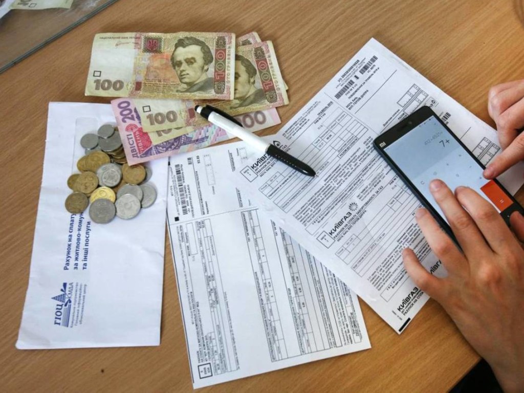 Падение платежей и рост тарифов: Украина на пороге жилищно-коммунального кризиса