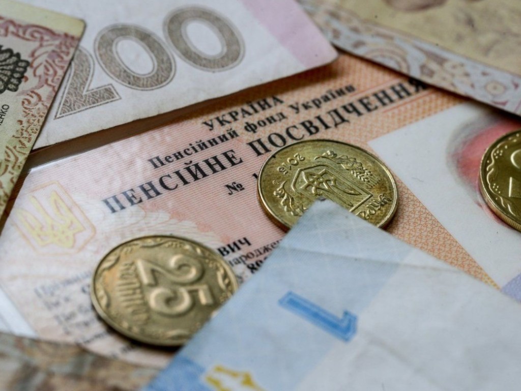 В Украине планируют изменить начисление пенсий