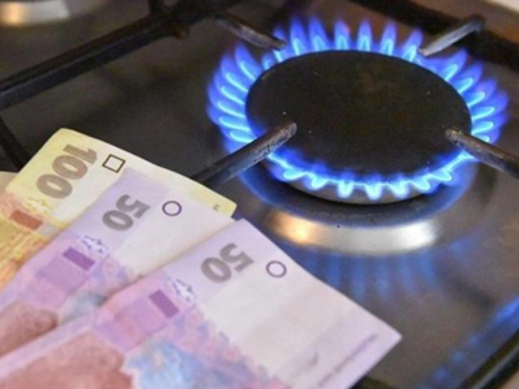 Низкая цена на газ в Украине сохранится до зимы – эксперт