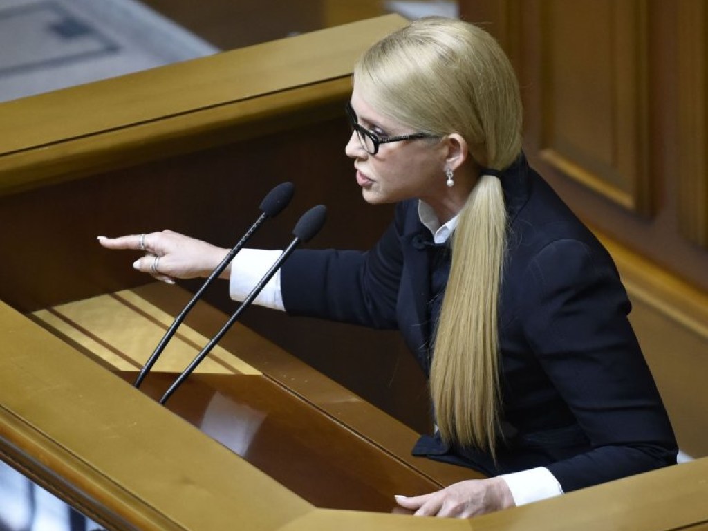 В Сети обсуждают изысканную маску Юлии Тимошенко (ФОТО)
