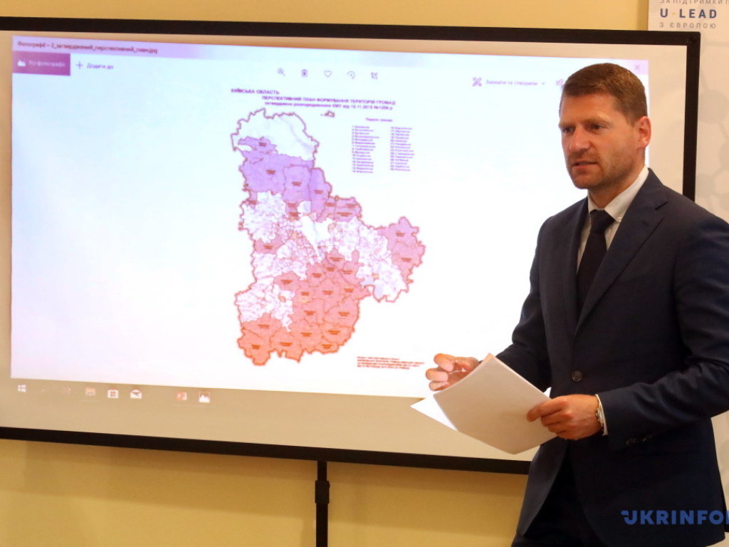 Утверждение перспективного плана Киевской области: вместо 25 районов могут оставить 5