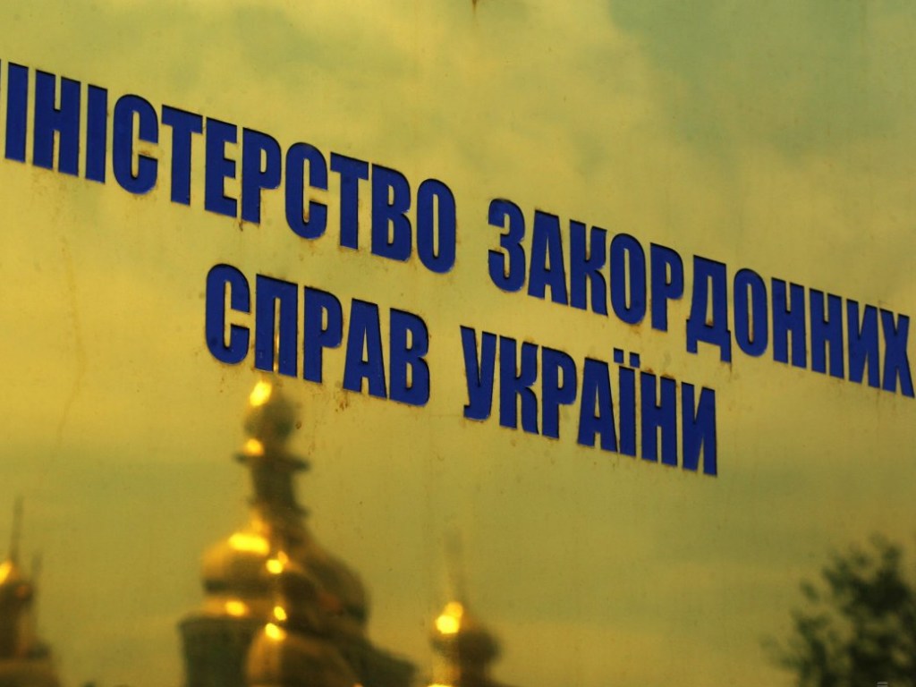МИД Украины: во многих странах туристов заставят пройти режим 14-дневного карантина