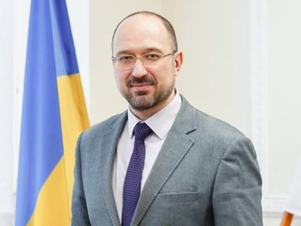 Шмыгаль анонсировал доработку программы работы украинского правительства