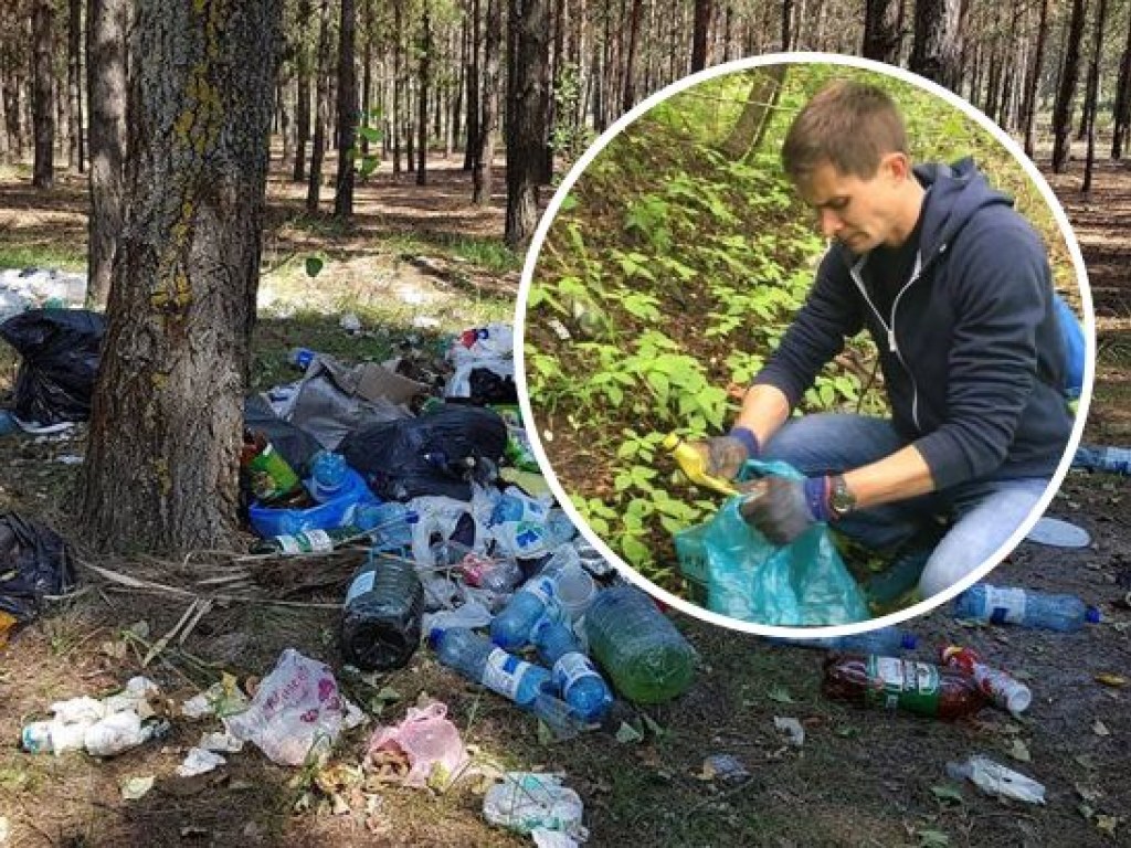 В Киеве парень вынес из леса 2,5 тонны мусора (ФОТО, ВИДЕО)