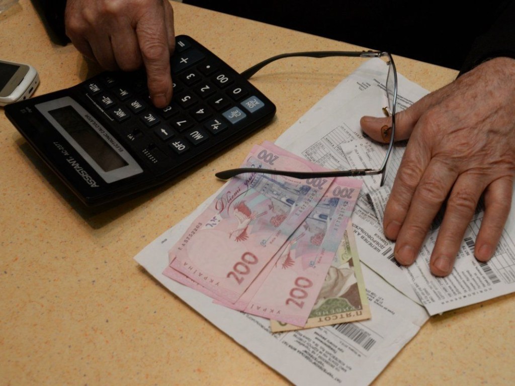 Минрегион предложил увеличить пеню должникам за «коммуналку» (ВИДЕО)
