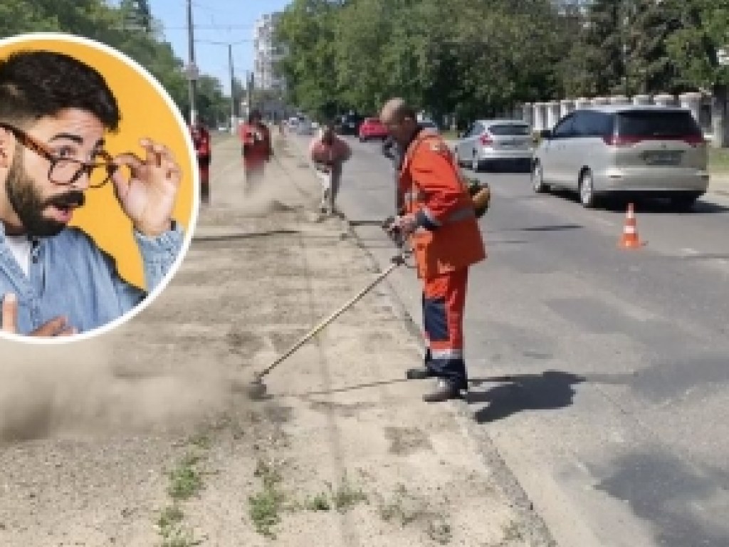 В Одессе коммунальщики косили невидимую траву: в Сети обсуждают странное событие (ВИДЕО)