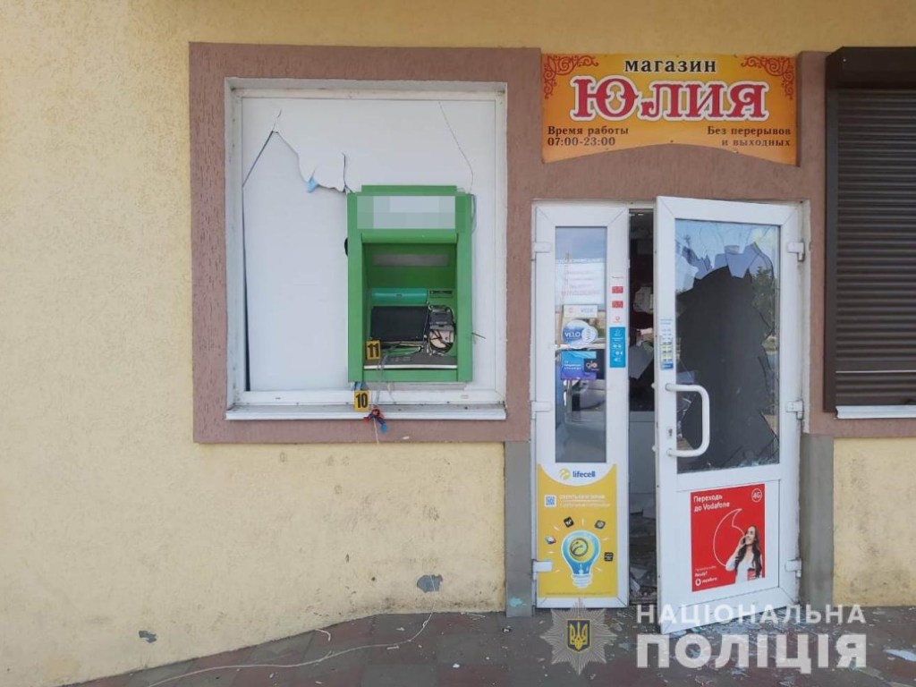 В Харьковской области злоумышленники взорвали банкомат (ФОТО)