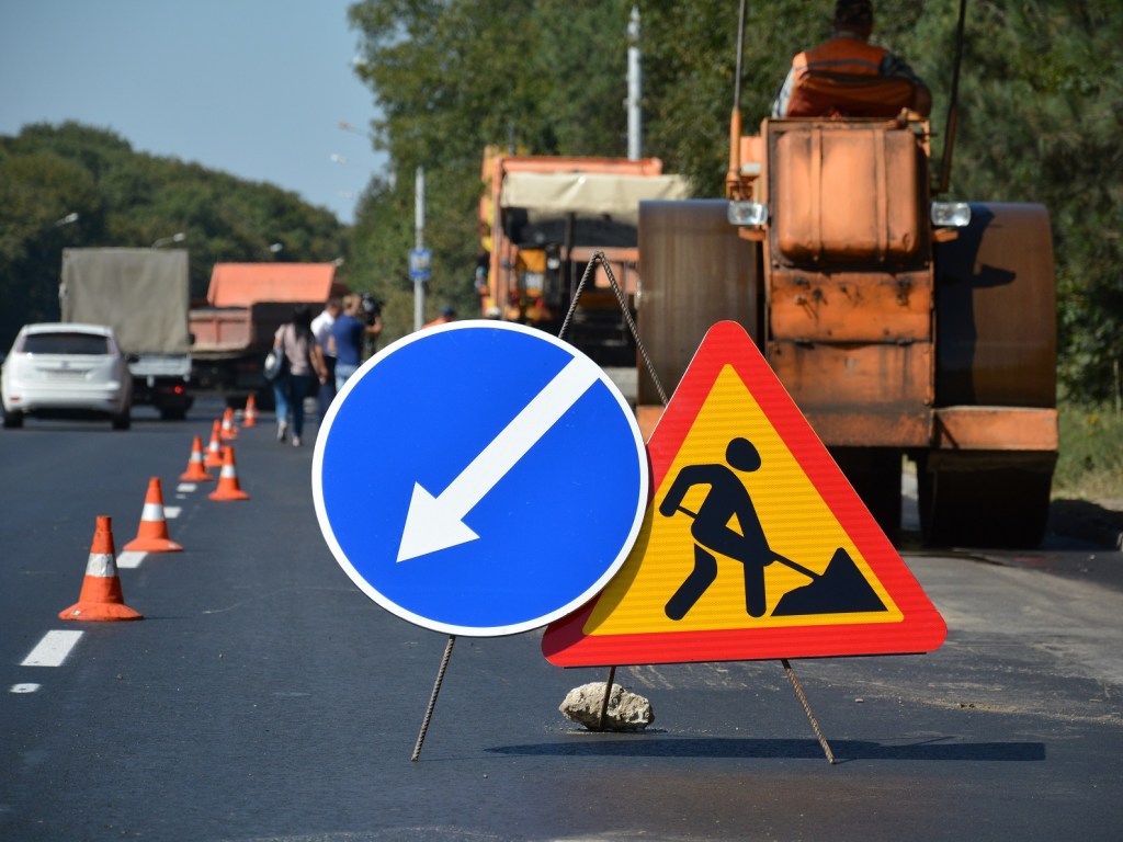 Из-за карантинных мер в Украине сократится финансирование ремонта дорог &#8212; эксперт