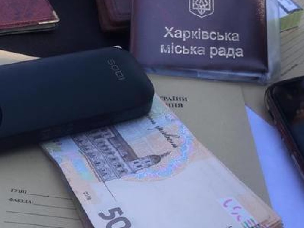В Харькове при получении взятки задержан чиновник (ФОТО)