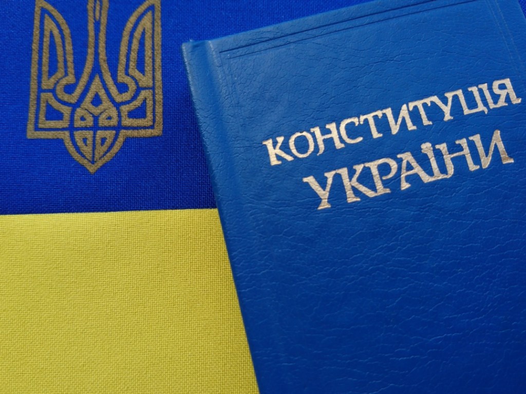 Зеленский исчерпал все идеи по изменениям Конституции Украины – эксперт