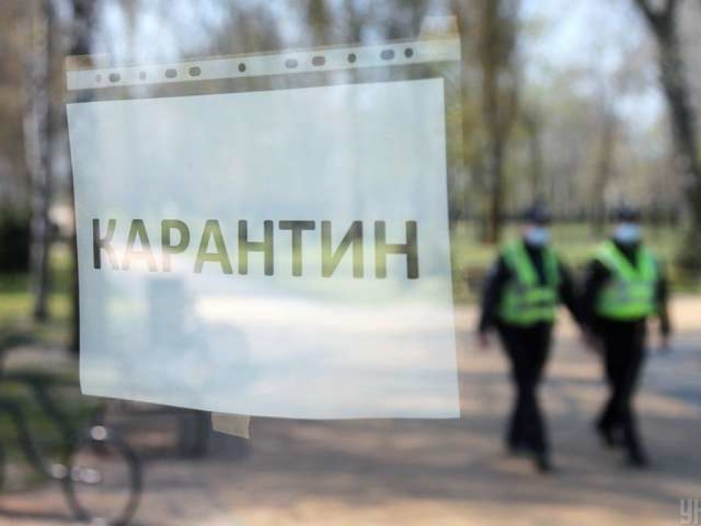 В Киевской области усилили карантин: что нужно знать