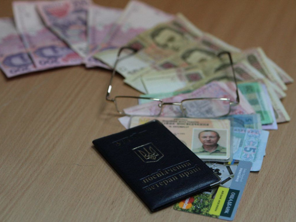 Согласно пенсионной реформе, некоторые граждане Украины смогут выйти на пенсию после 50 лет – эксперт