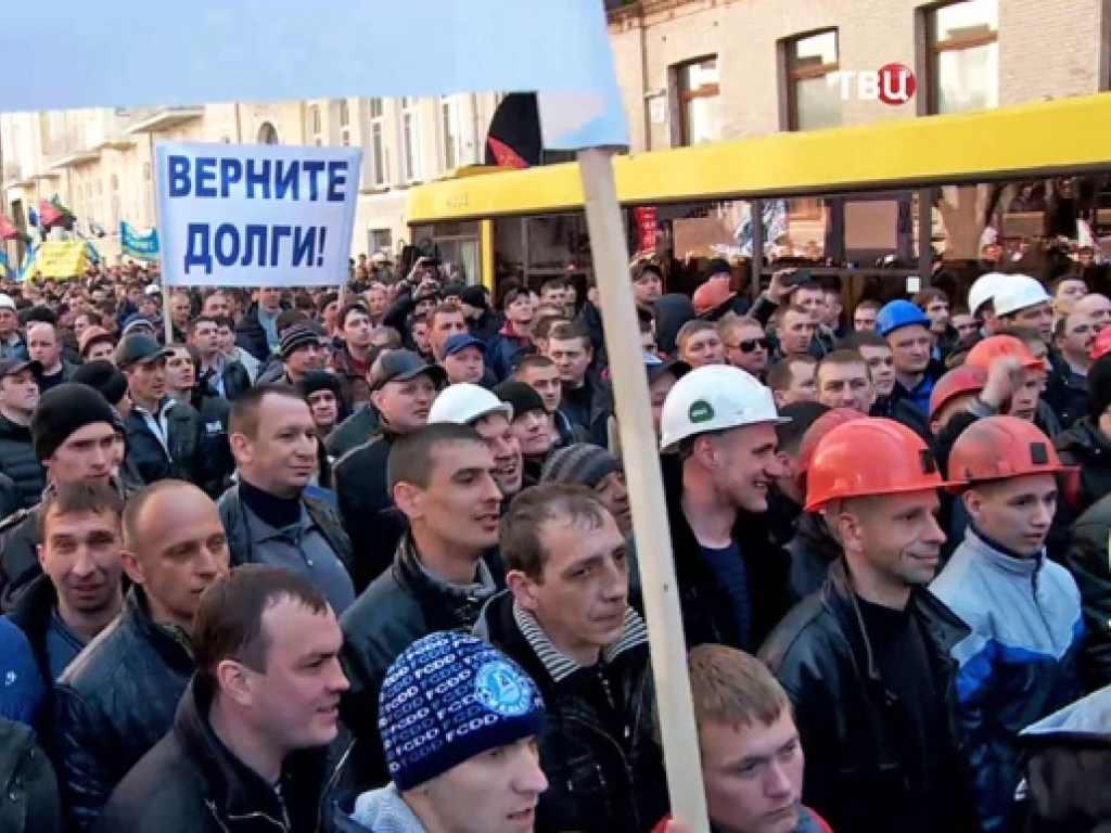 На этой неделе ожидаются митинги шахтеров, спланированные в ДТЭК Ахметова – Герус