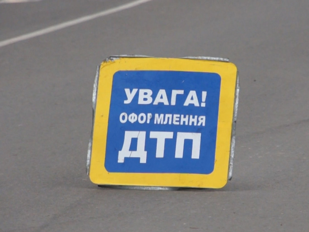 На площади Победы в Киеве столкнулись Opel и Chevrolet (ВИДЕО)