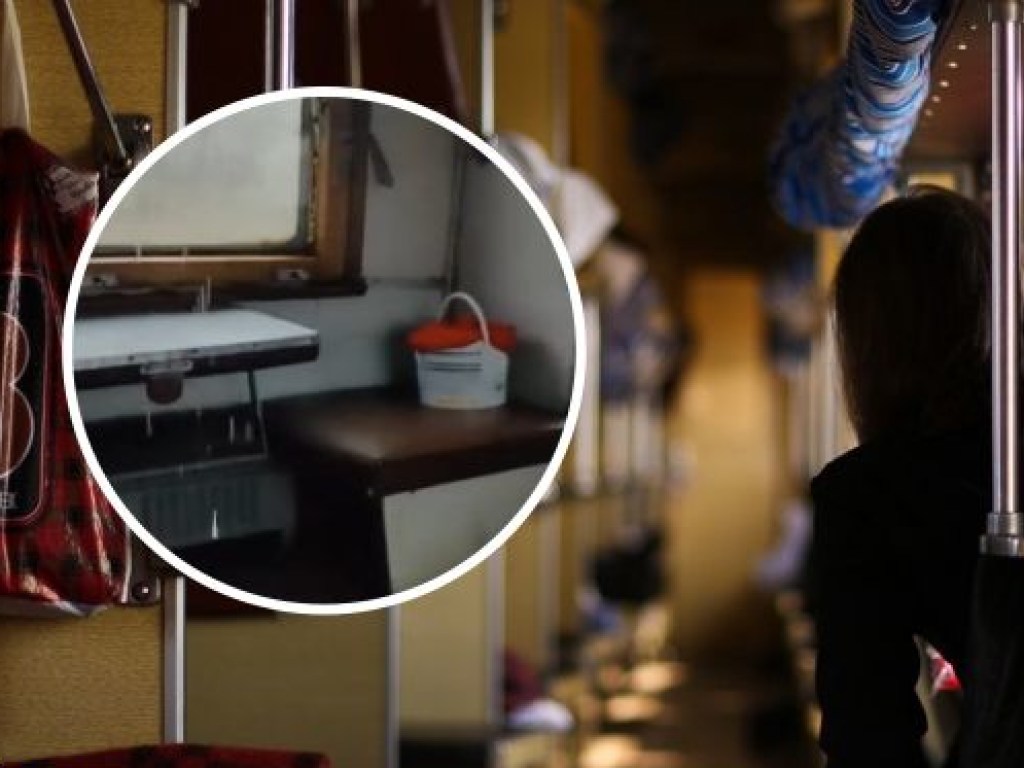«Пассажиры в ярости»: Укрзализныця вляпалась в очередной скандал, люди искупались прямо в поезде (ФОТО, ВИДЕО)