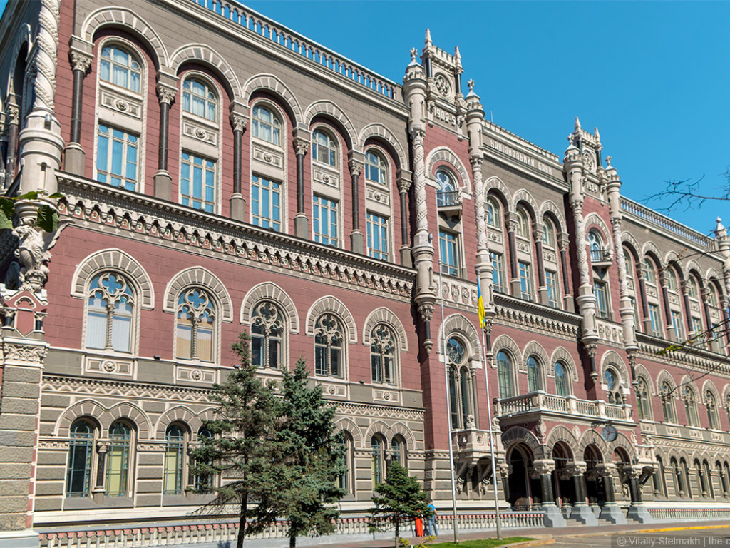 Экс-зампред НБУ рассказал, кто должен возглавить Национальный банк Украины