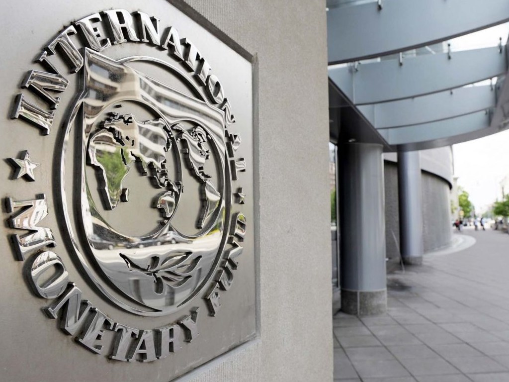 Украина выполнила одно из требований МВФ касательно финансов