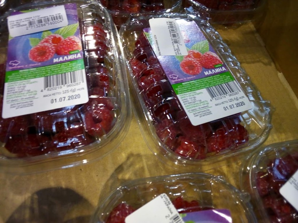 В продаже появились малина и крыжовник: обзор цен в супермаркетах Киева (ФОТО)