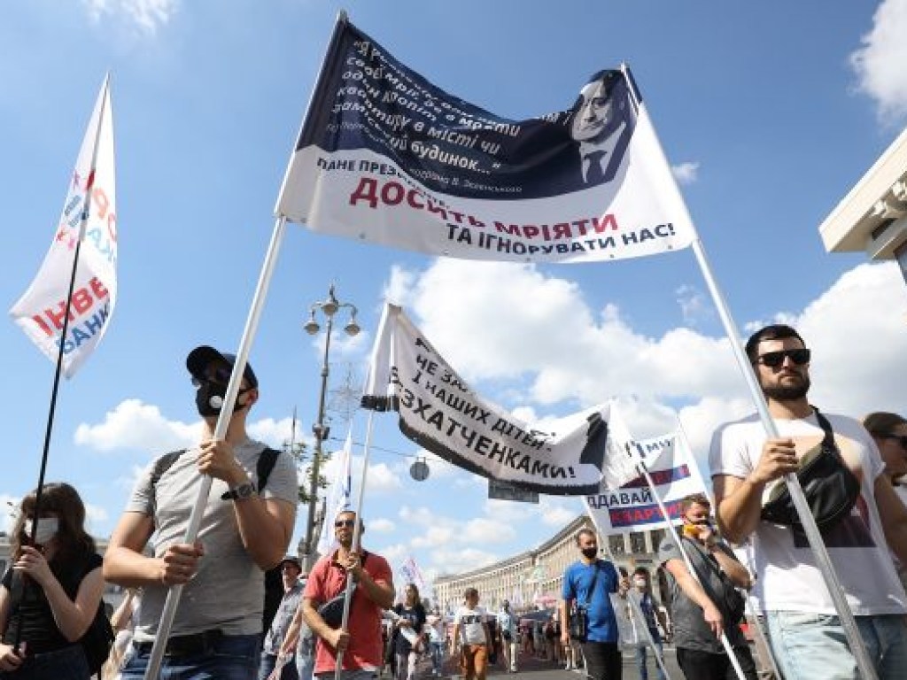 В центре Киева инвесторы банка и шахтеры организовали акции протеста (ФОТО, ВИДЕО)