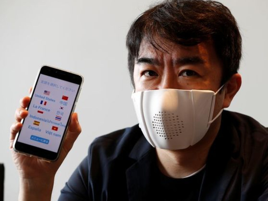 В Японии создали «умную» маску с функцией перевода речи (ФОТО, ВИДЕО)