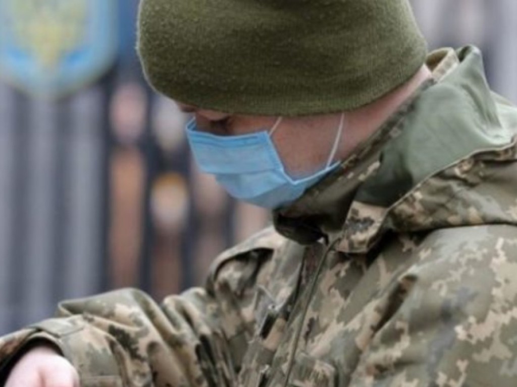 За сутки в украинской армии обнаружили еще 12 новых случаев заболевания коронавирусом