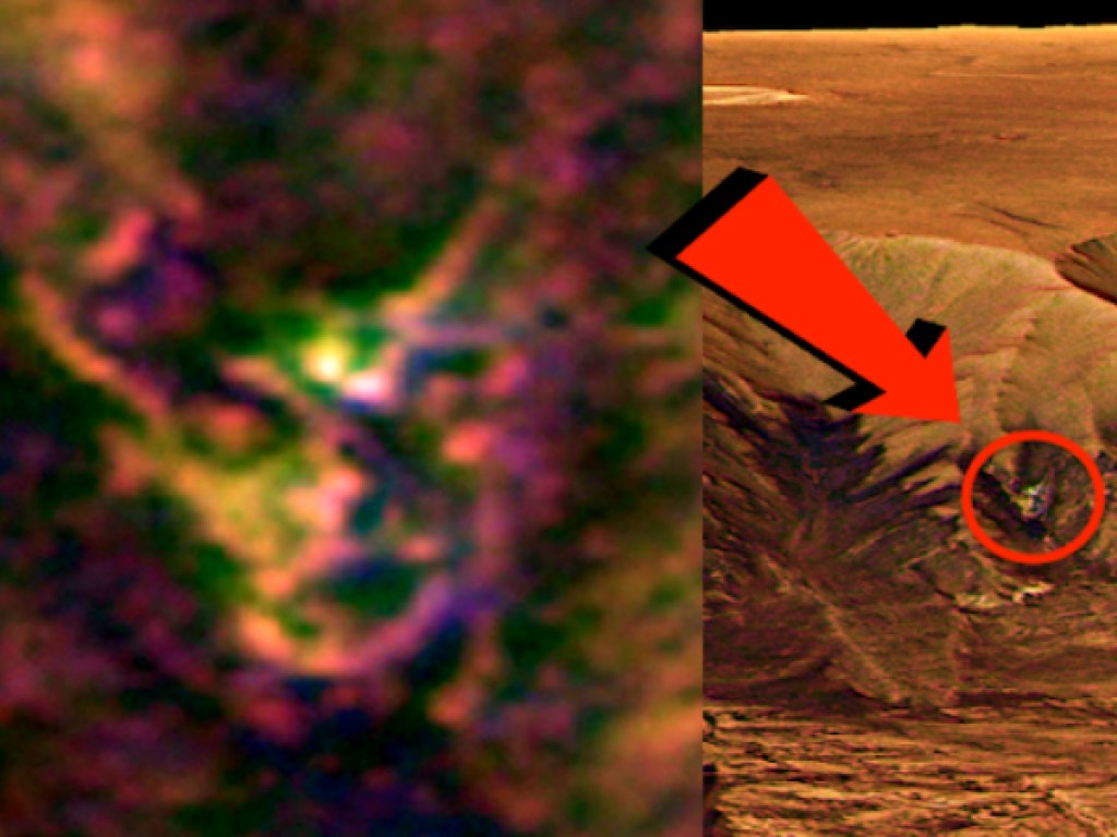 На Марсе обнаружили «голову» рогатого существа (ФОТО)