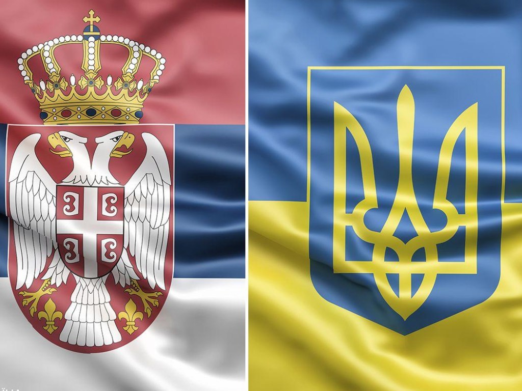 Украинское посольство в Сербии сделало важное заявление