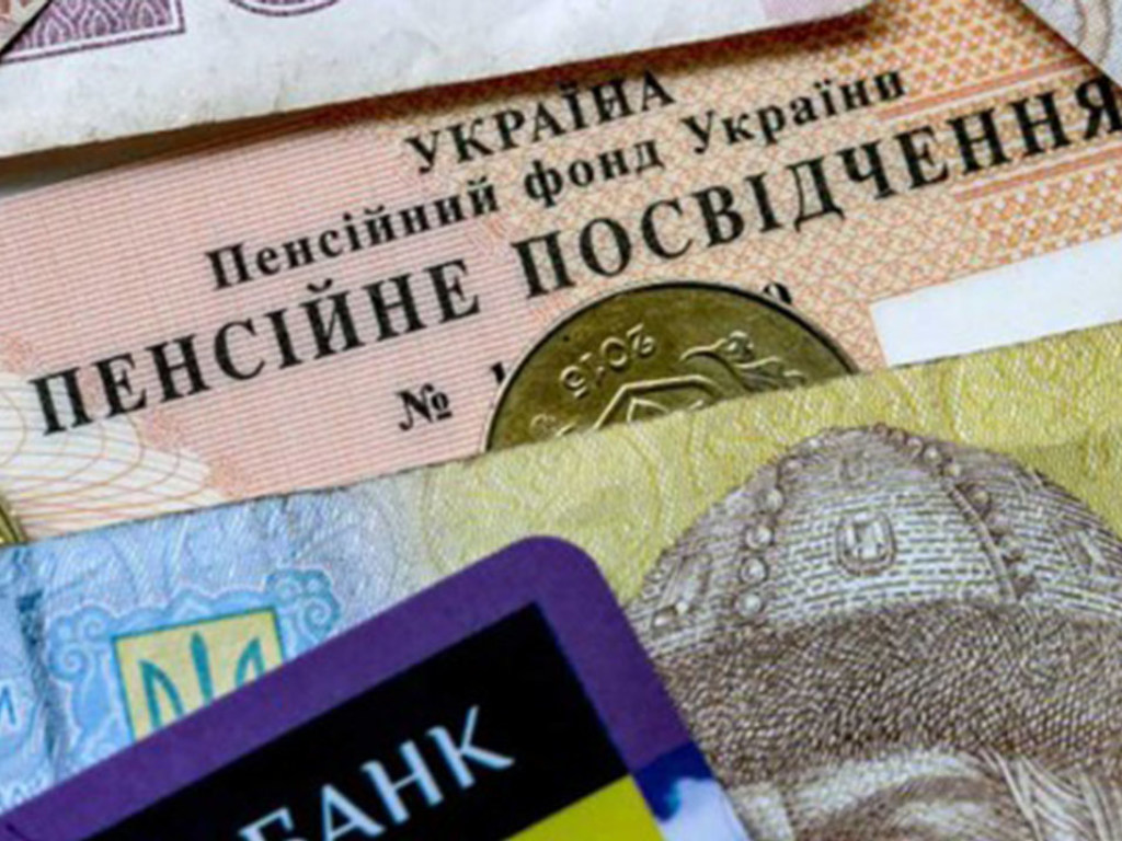 В Пенсионном фонде рассказали, как украинцам купить пенсионный стаж