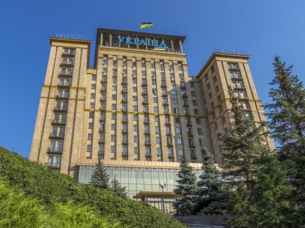 Власти Киева продадут крупную гостиницу в центре столицы