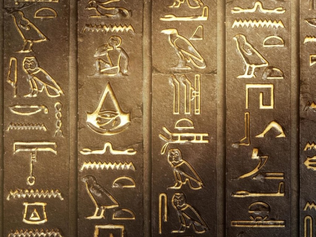 Google запустил виртуальную платформу для изучения египетских иероглифов (ВИДЕО)