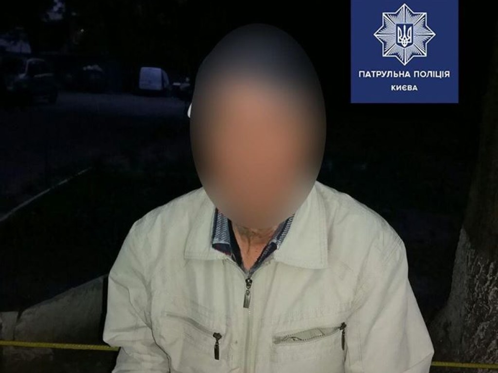 В Киеве нашли потерявшегося мужчину с амнезией (ФОТО)