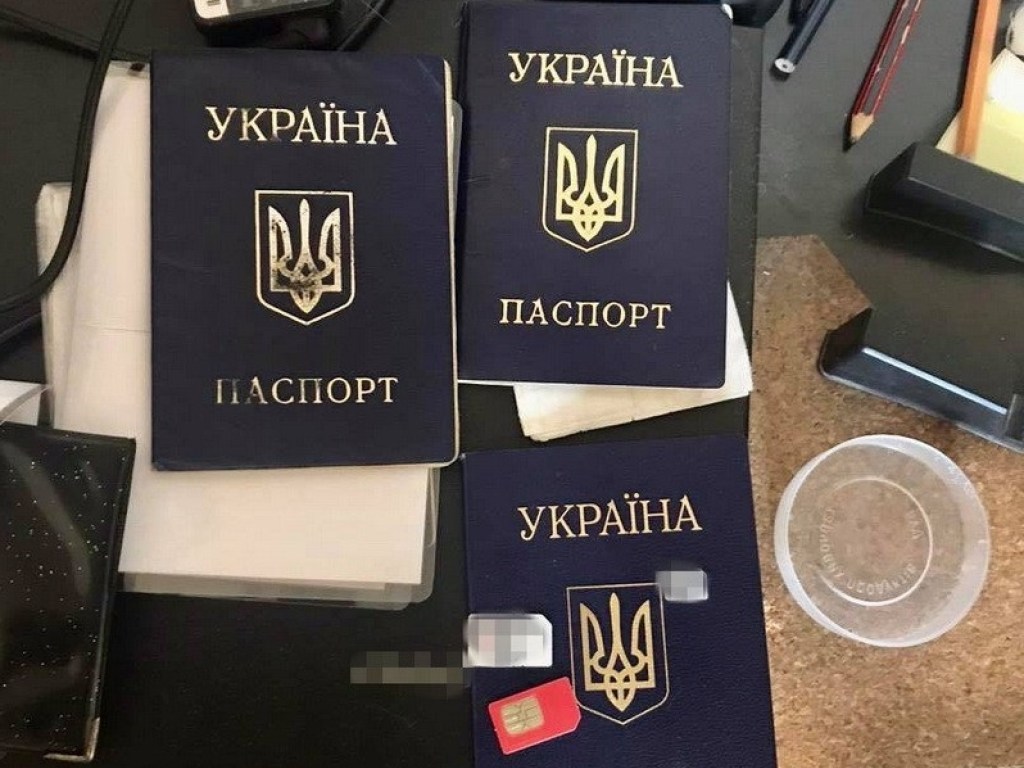 В Харькове изготовляли липовые паспорта: СБУ накрыла преступную группировку