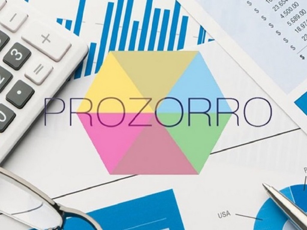 ТОП 5 ошибок при планировании закупок в Prozorro