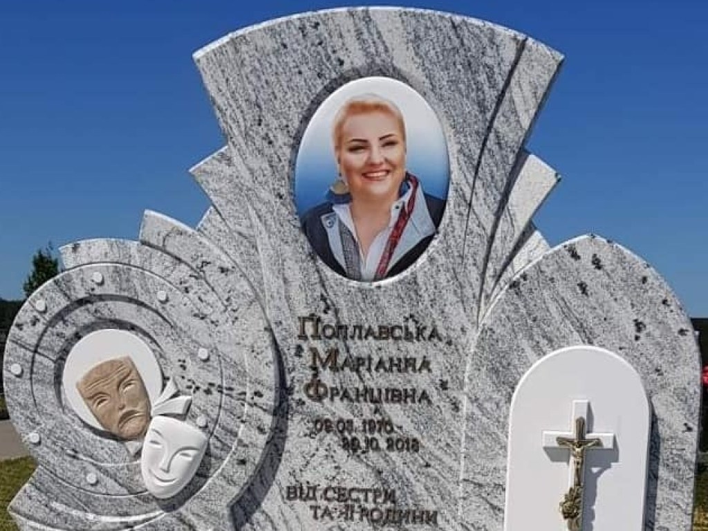 Родные звезды «Дизель Шоу» Марины Поплавской установили памятник на ее могиле (ФОТО)