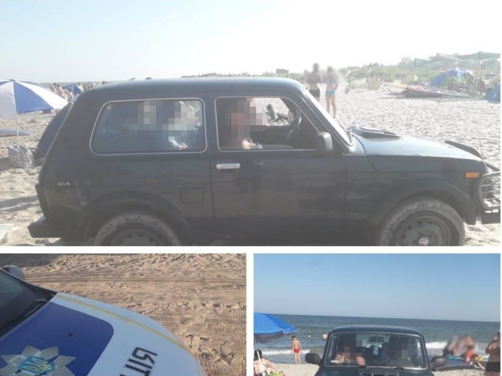 В Одесской области пьяная женщина за рулем «Нивы» устроила заезд прямо на пляж (ФОТО)