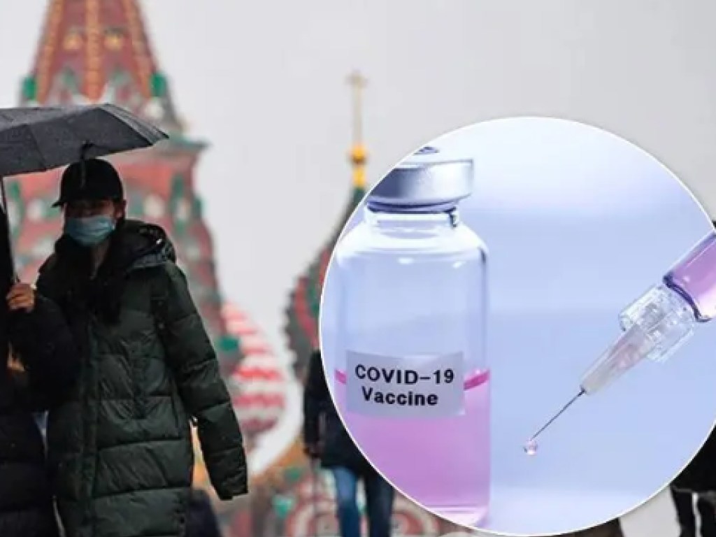В России отрапортовали о готовности вакцины от коронавируса