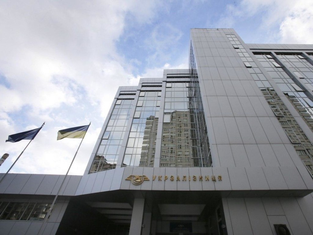 Возможное злоупотребление полномочиями и вопрос налогов: названа причина обысков в офисах «Укрзализныци»