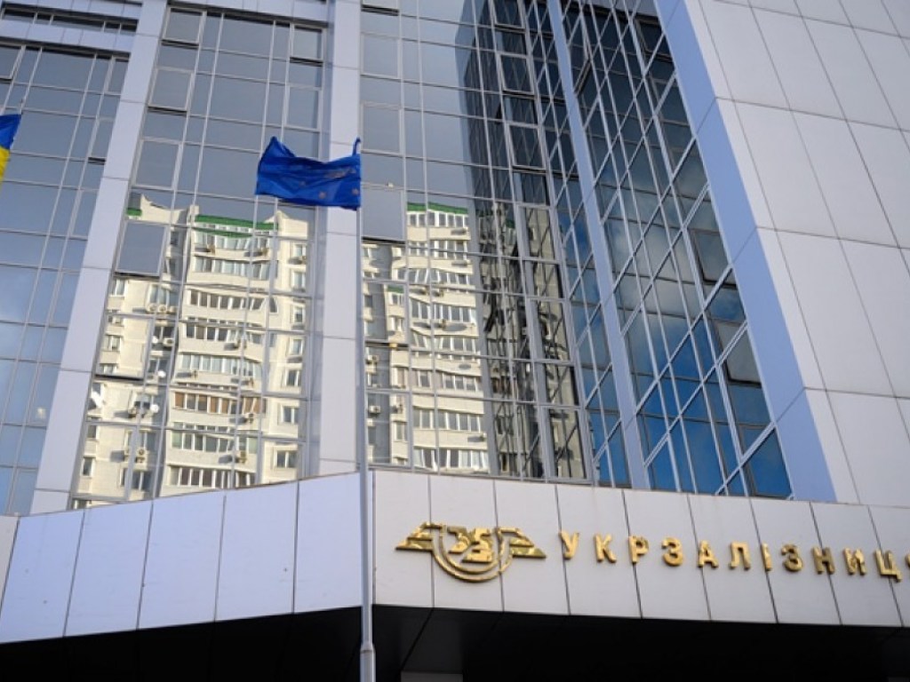 «Украдено 50 миллионов гривен»: в «Укрзализныце» выявлено масштабное хищение средств &#8212; СБУ