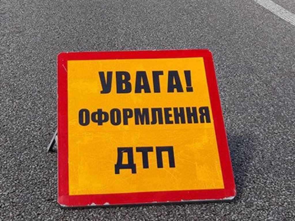 ДТП в Киеве: пострадавший «прославил» нарушителя (ВИДЕО)