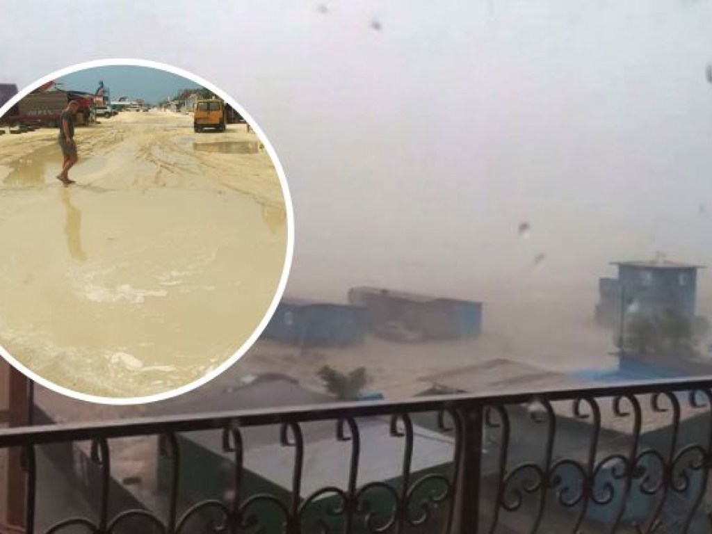 Сильный ливень затопил популярный курорт на Азовском море (ФОТО, ВИДЕО)