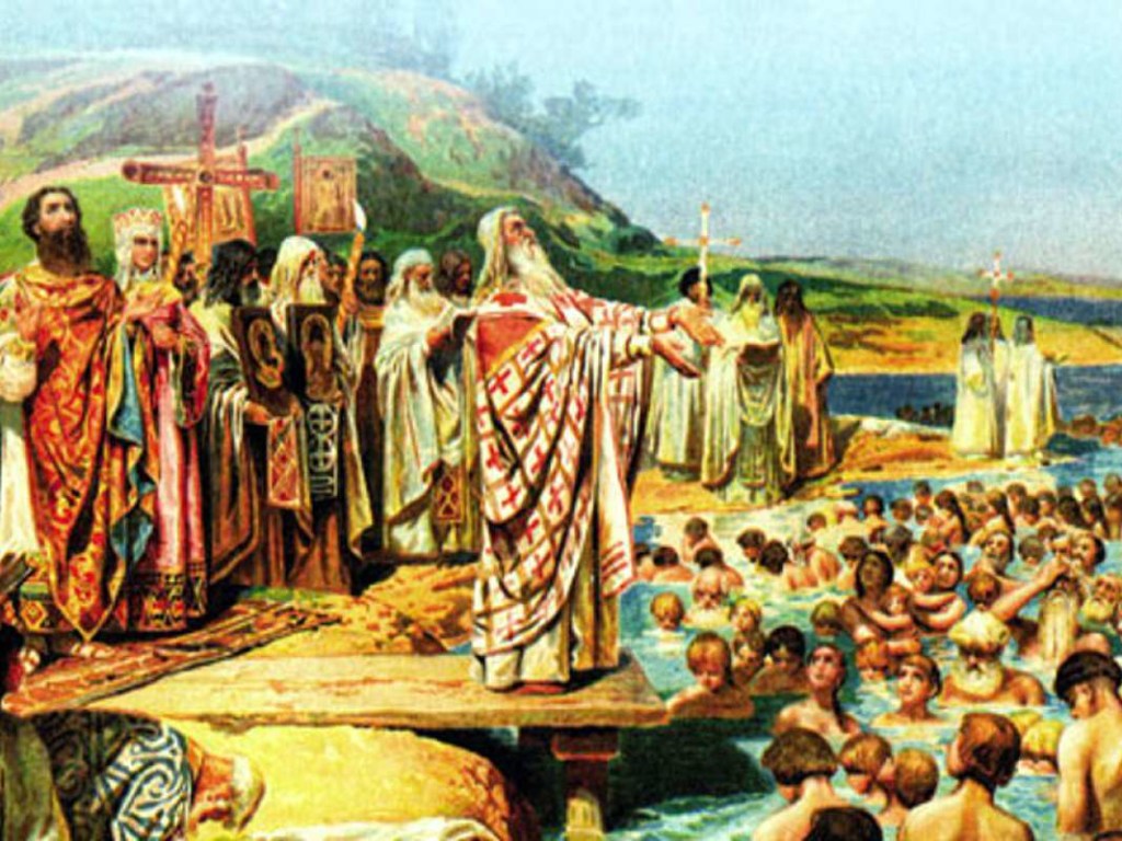28 июля отмечают День крещения Киевской Руси &#8212; Украины